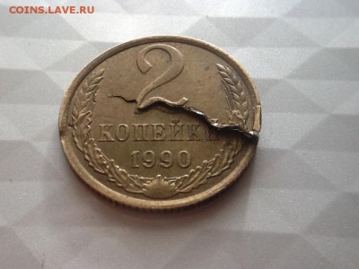 Раскол заготовки - image