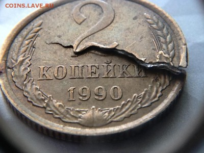 Раскол заготовки - image