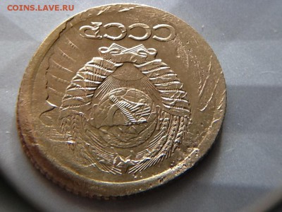 Копейка 1981 Помогите определить что за брак - image