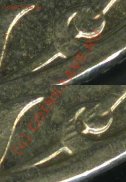 2 рубля 2007 ММД. Вопрос на реверсу. - 2r2007mt