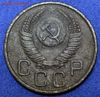 20 копеек 1953 год. - 280941222_2_1000x700_20-kop-1953-g-fotografii