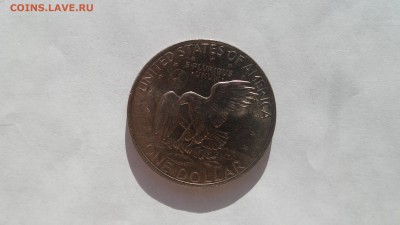 США, 1 доллар 1971 г. - Орёл до 14.01.2016 г. - 1 доллар1