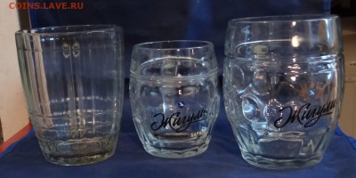 7 пивных кружек - DSC05358.JPG