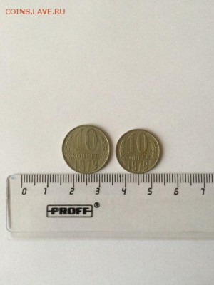 10 копеек 1979 года. - v9Bdh79xLQE