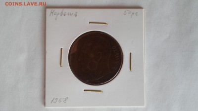 Норвегия, 5 оре 1958 г. до 14.01.2016 г. - Норвегия1
