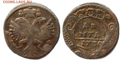 Швеция. 1 далер 1718 Сатурн. - Денга 1730 одна черта №1 - коллекция