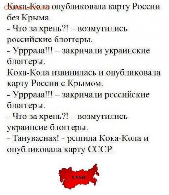События на Украине. - sXiHb4AQJEQ