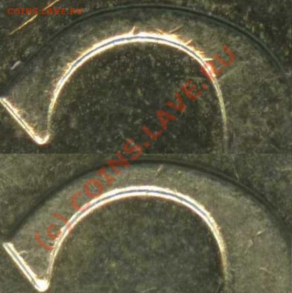 2 рубля 2007 ММД. Вопрос на реверсу. - 2r2007mtolver