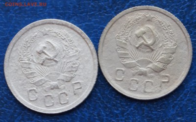 10 копеек 1936 год 2шт на оценку. - DSC07091.JPG