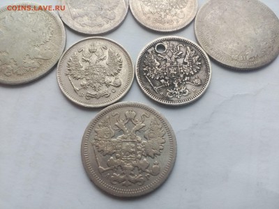 Комплект разного серебра до 14.01.16 - IMG_20160110_110530