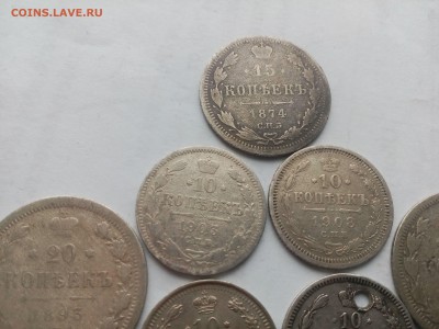 Комплект разного серебра до 14.01.16 - IMG_20160110_110448