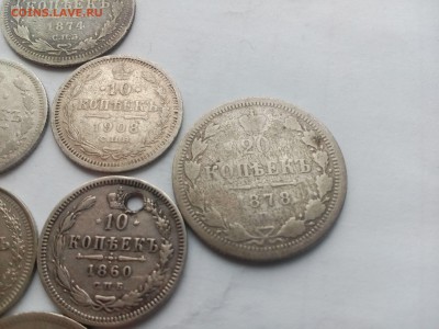 Комплект разного серебра до 14.01.16 - IMG_20160110_110442