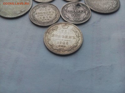 Комплект разного серебра до 14.01.16 - IMG_20160110_110435