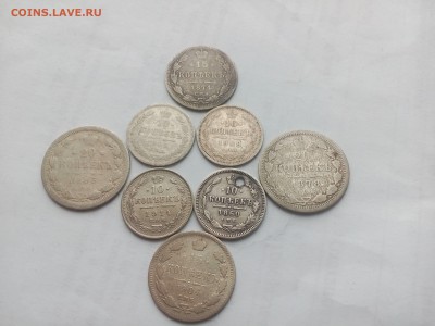 Комплект разного серебра до 14.01.16 - IMG_20160110_110426