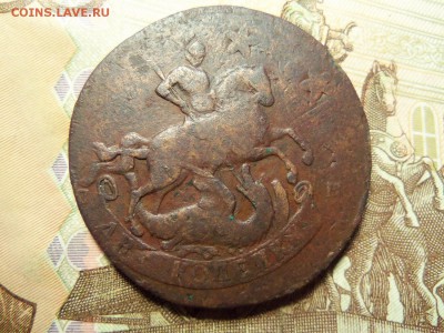 2 копейки 1763г.сп-м.гурт Екат .двора.До 12.01.2016г. - 100_6446.JPG