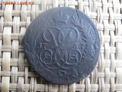 2 копейки 1757г. Перечекан. До 13.01.2016г. - 020.JPG