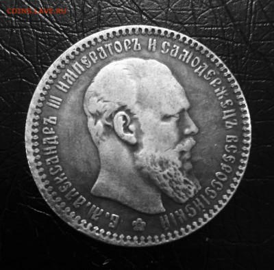 Рубли, подтверждение неоригинальности - FullSizeRender(10)