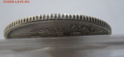 25 копеек 1896 - IMG_3965.JPG