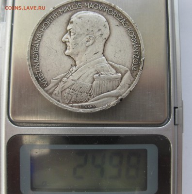 5 пенго 1939 - IMG_3946.JPG