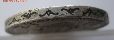 5 пенго 1939 - IMG_3971.JPG