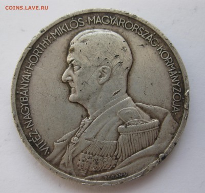 5 пенго 1939 - IMG_3966.JPG