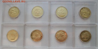 Набор 1 юань Олимпиада 2008 Пекин 8шт. в капсулах - 100_4413.JPG