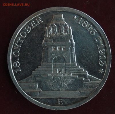 Саксония 3 марки 1913 г. до 22.00 14.01.2016 - Изображение 1100
