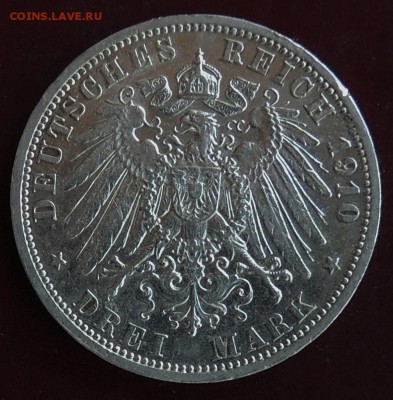 Пруссия 3 марки 1910 г. до 22.00 14.01.2016 - Изображение 1103
