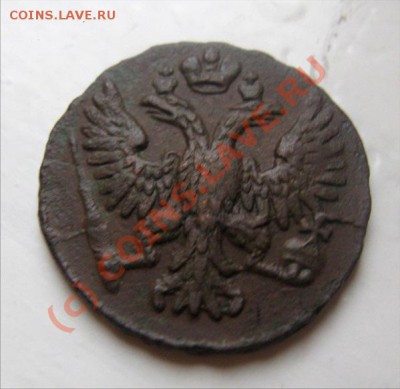 денга 1748 до 01 10 10 22 30 - 40