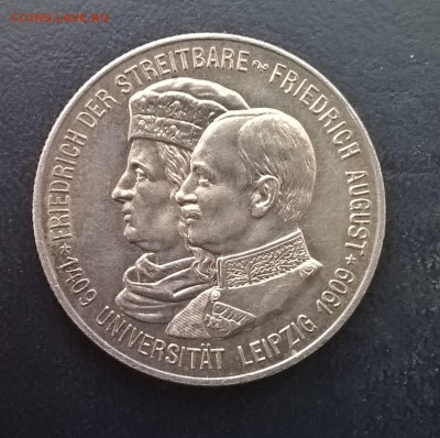2 марки Гессен 1904 и Лейпциг 1909г. на оценку - WP_20160110_12_39_32_Pro