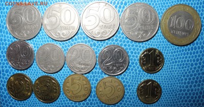 Казахстан 15 монет ходячки до 14 января 22.00 - KAZ1