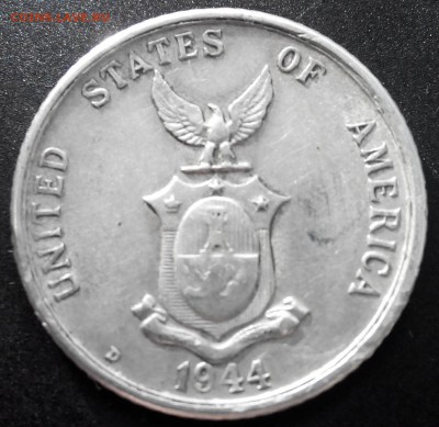 Амер.Филиппины, 20 сентаво 1944, до 13.01.16 - 2016110114521