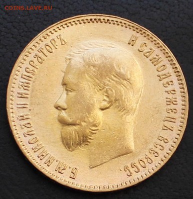 10 рублей 1909 NGC UNC DETAILS - IMG_5082.JPG