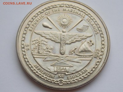 5 долларов Элвис Пресли - DSCN1564.JPG