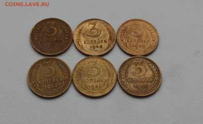 3 коп 32, 46, 50, 54, 55, 56 до 22:00 16.01. - IMG_6392_cr