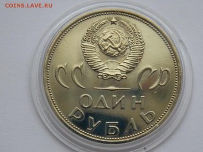 20 лет Победы unc на помывку - DSCN1563.JPG