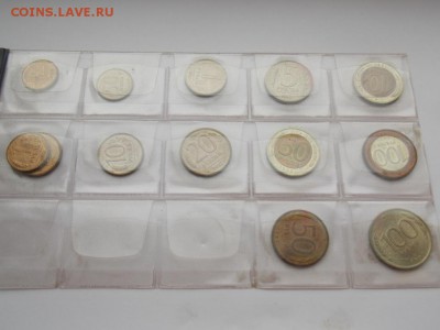 Погодовка 1991-1993 unc - DSCN1558.JPG