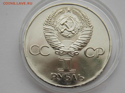 Первые пять - DSCN1557.JPG