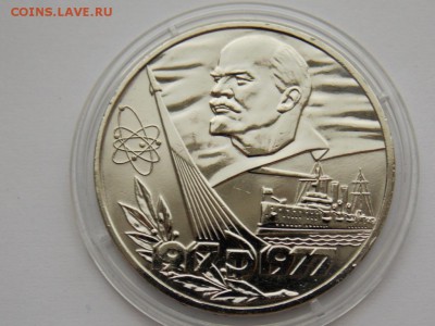 Первые пять - DSCN1556.JPG