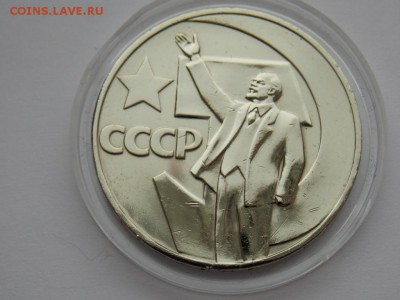 Первые пять - DSCN1555.JPG