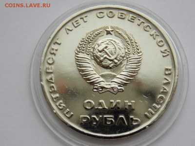 Первые пять - DSCN1554.JPG