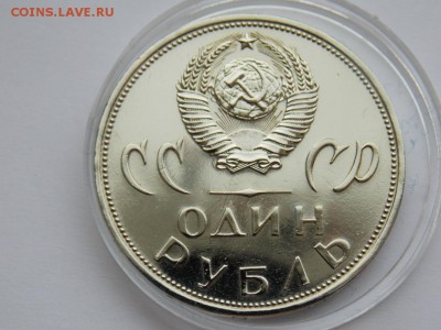 Первые пять - DSCN1551.JPG
