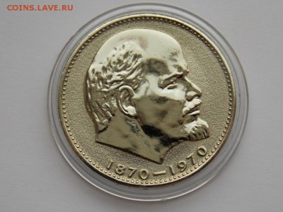 Первые пять - DSCN1548.JPG