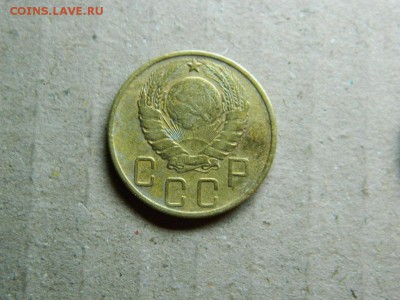 5 копеек 1946г до 12.01.16г  22 00 по мск - DSCN5117[1].JPG