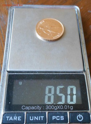 Сеятель ММД 1980 г. - DSCN2287.JPG