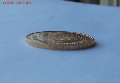 Сеятель ММД 1980 г. - DSCN2249.JPG