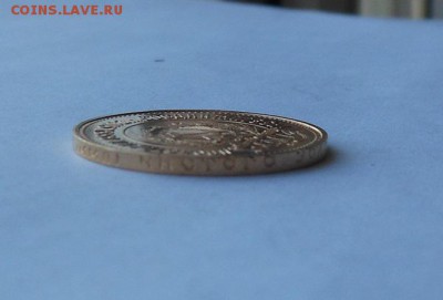 Сеятель ММД 1980 г. - DSCN2245.JPG