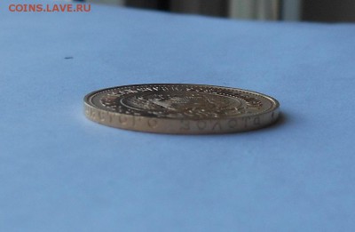 Сеятель ММД 1980 г. - DSCN2243.JPG