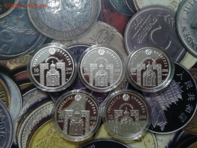 10р. Белоруссия 2008 год - 5 Святынь - 2016-01-08 13.15.46