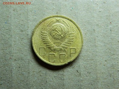 5 копеек 1949г до 12.01.16г  22 00 по мск - DSCN5119[1].JPG
